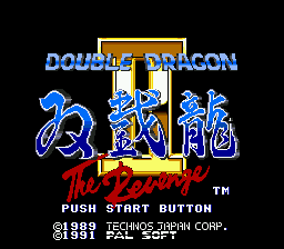 Double Dragon II - The Revenge